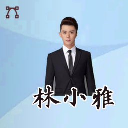 林小雅